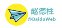 潍坊市OG视讯防水材料有限公司